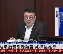 贝博体育官网 -房地产还会回暖吗未来十年