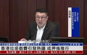 贝博体育官网 -房地产还会回暖吗未来十年